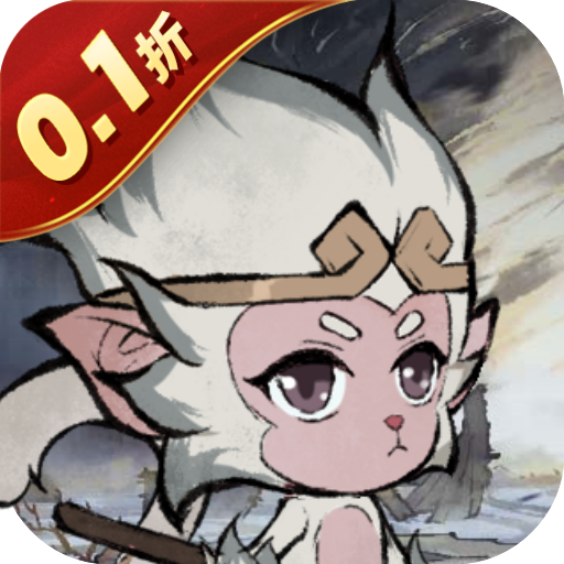 【君航游戏】蛋蛋开箱破解版—内置GM买断