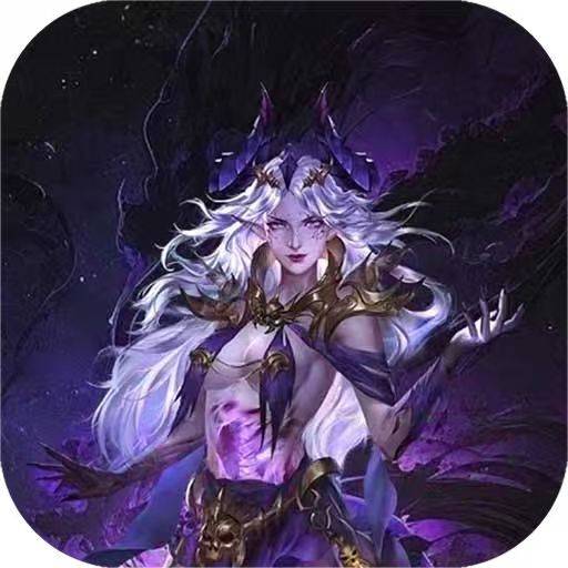 【君航游戏】幻灵战歌（竖版奇迹）—无限代金